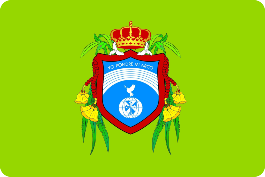 Municipalidad de Cobán